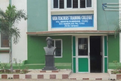 gita-teachers-training-college-suri